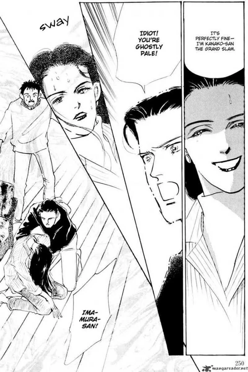 Oishii Kankei Chapter 11 page 35
