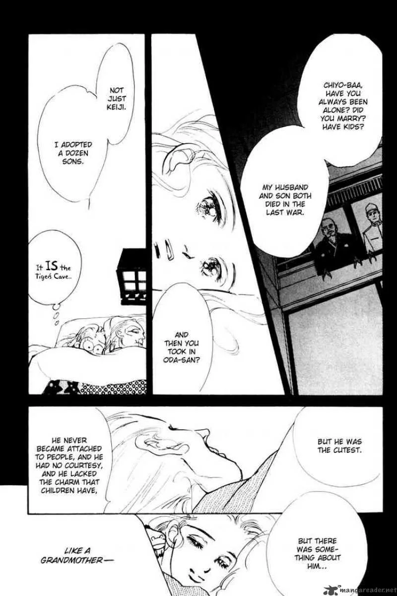 Oishii Kankei Chapter 11 page 38
