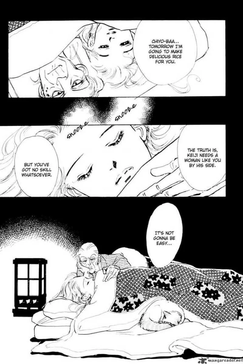 Oishii Kankei Chapter 11 page 39