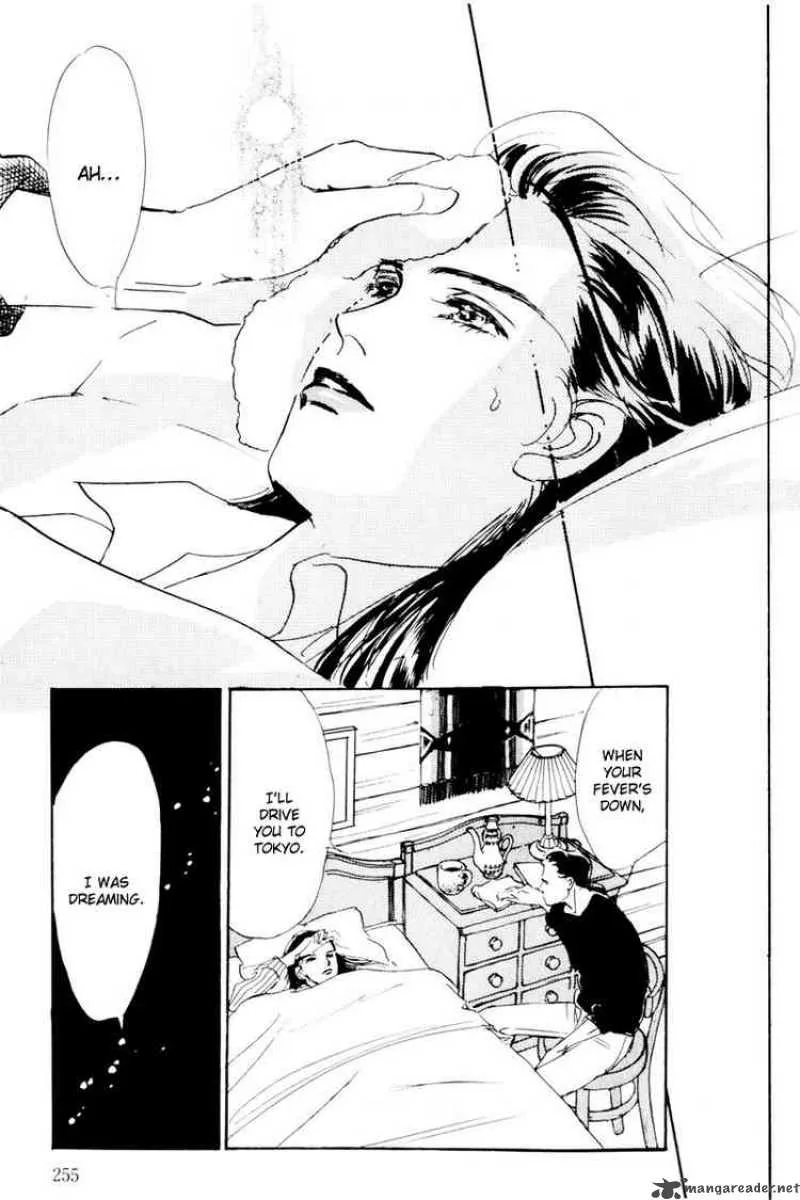 Oishii Kankei Chapter 11 page 40