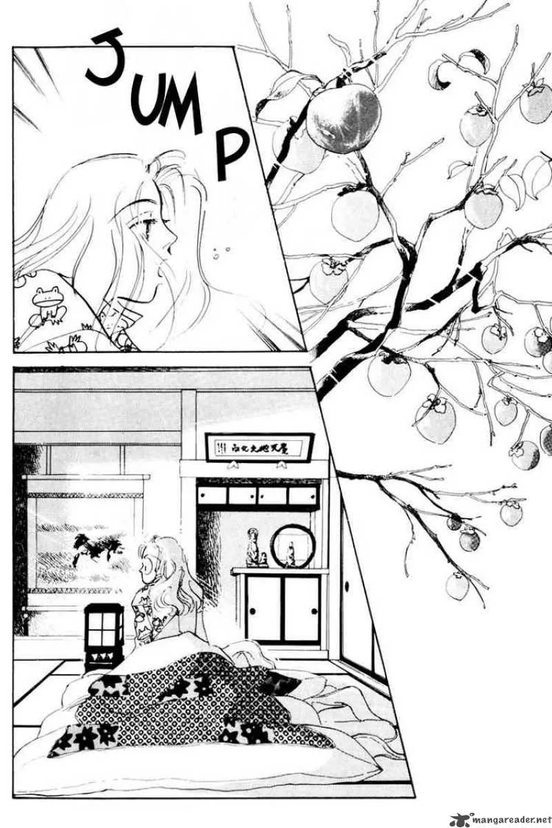 Oishii Kankei Chapter 11 page 43