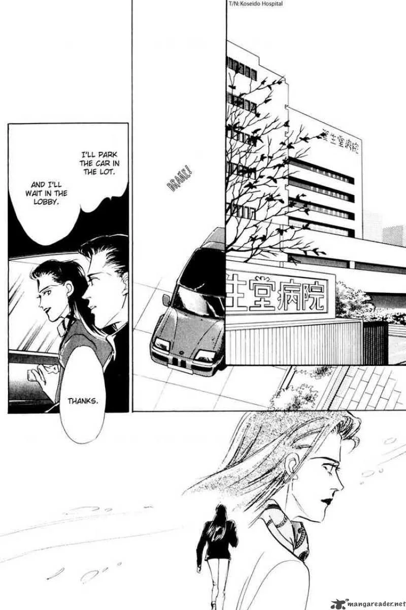 Oishii Kankei Chapter 11 page 47