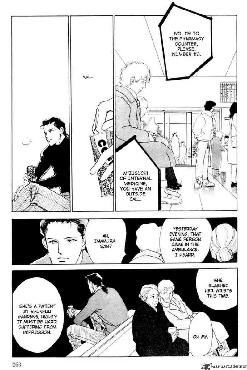 Oishii Kankei Chapter 11 page 48