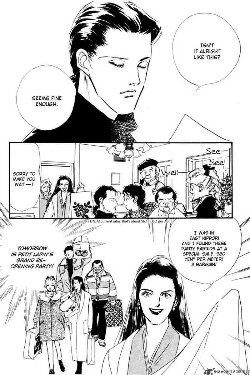 Oishii Kankei Chapter 12 page 5