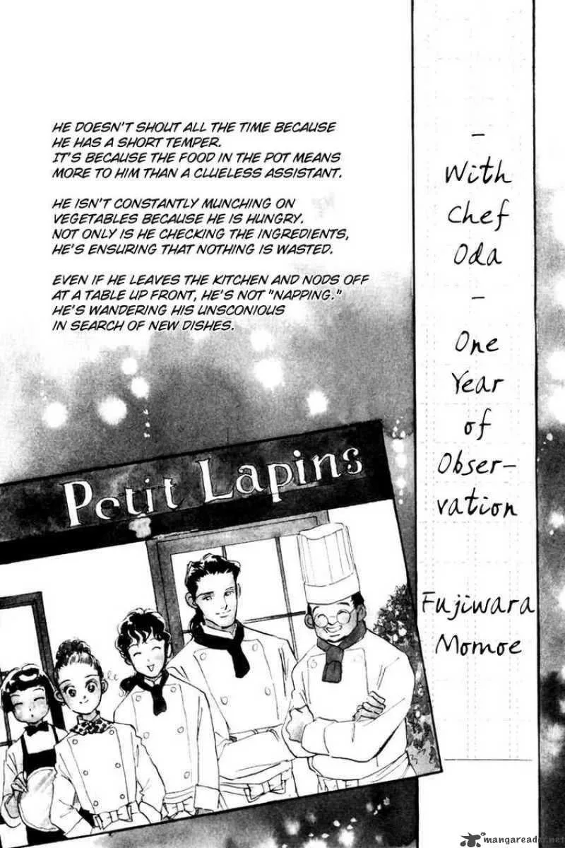 Oishii Kankei Chapter 12 page 1
