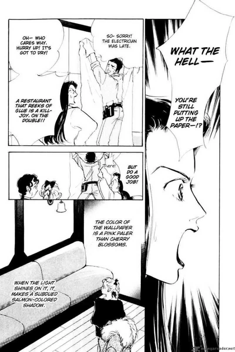 Oishii Kankei Chapter 12 page 7