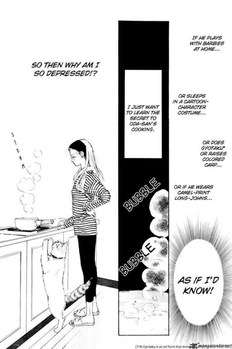Oishii Kankei Chapter 12 page 24