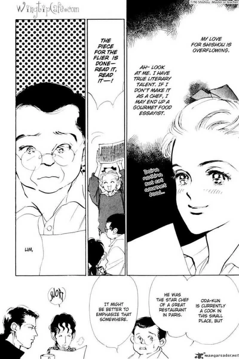 Oishii Kankei Chapter 12 page 4