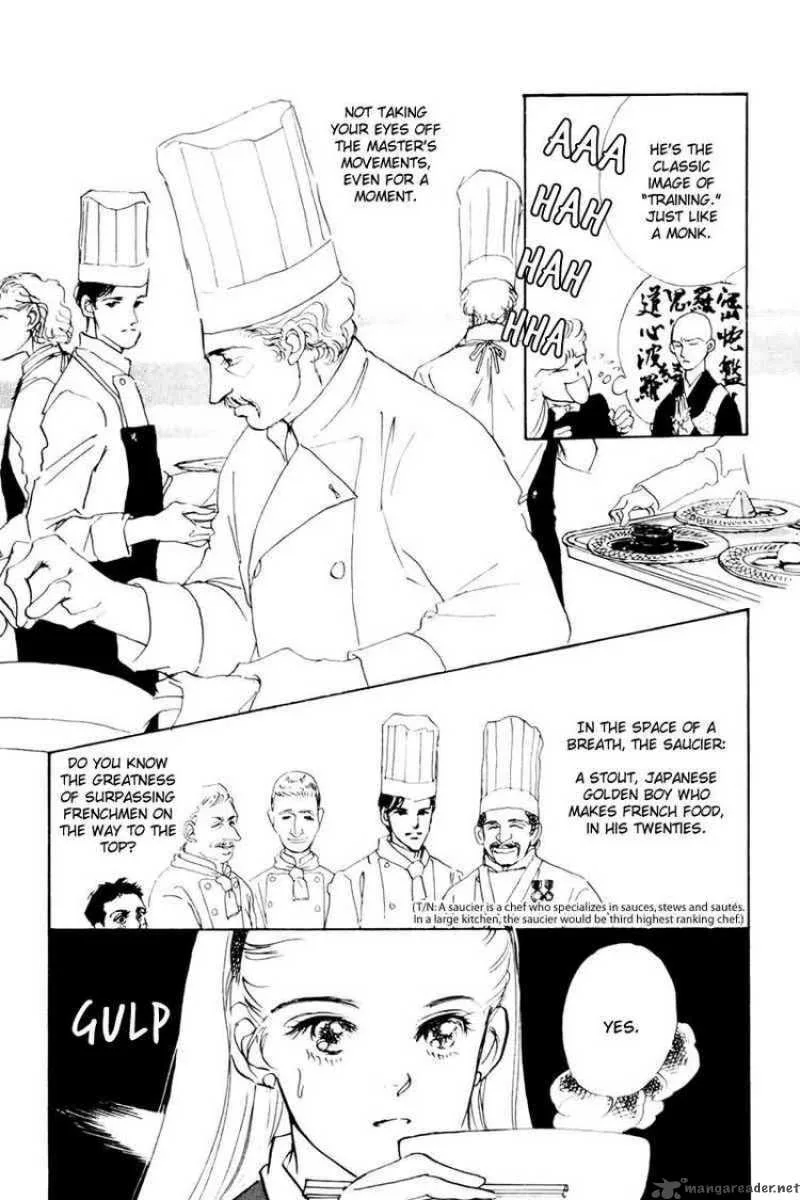 Oishii Kankei Chapter 12 page 33