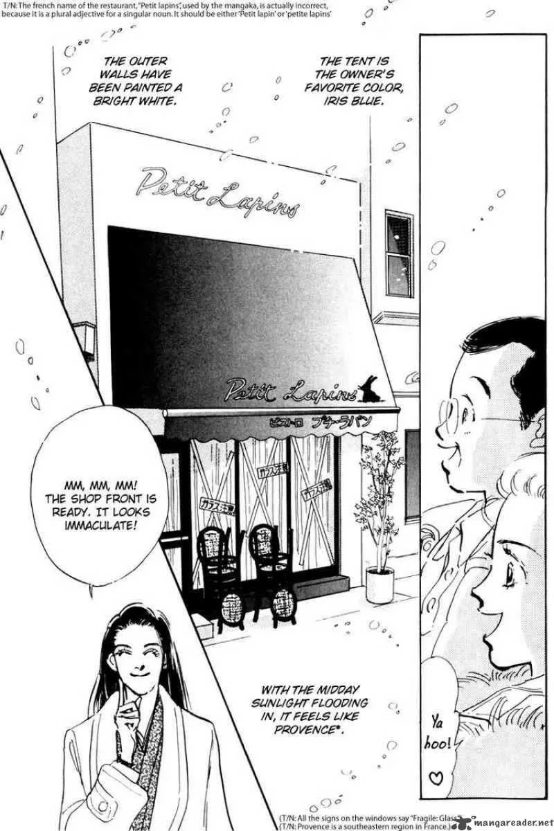Oishii Kankei Chapter 12 page 6
