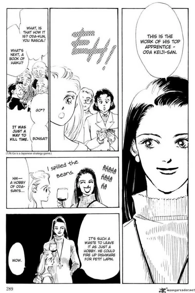 Oishii Kankei Chapter 12 page 18