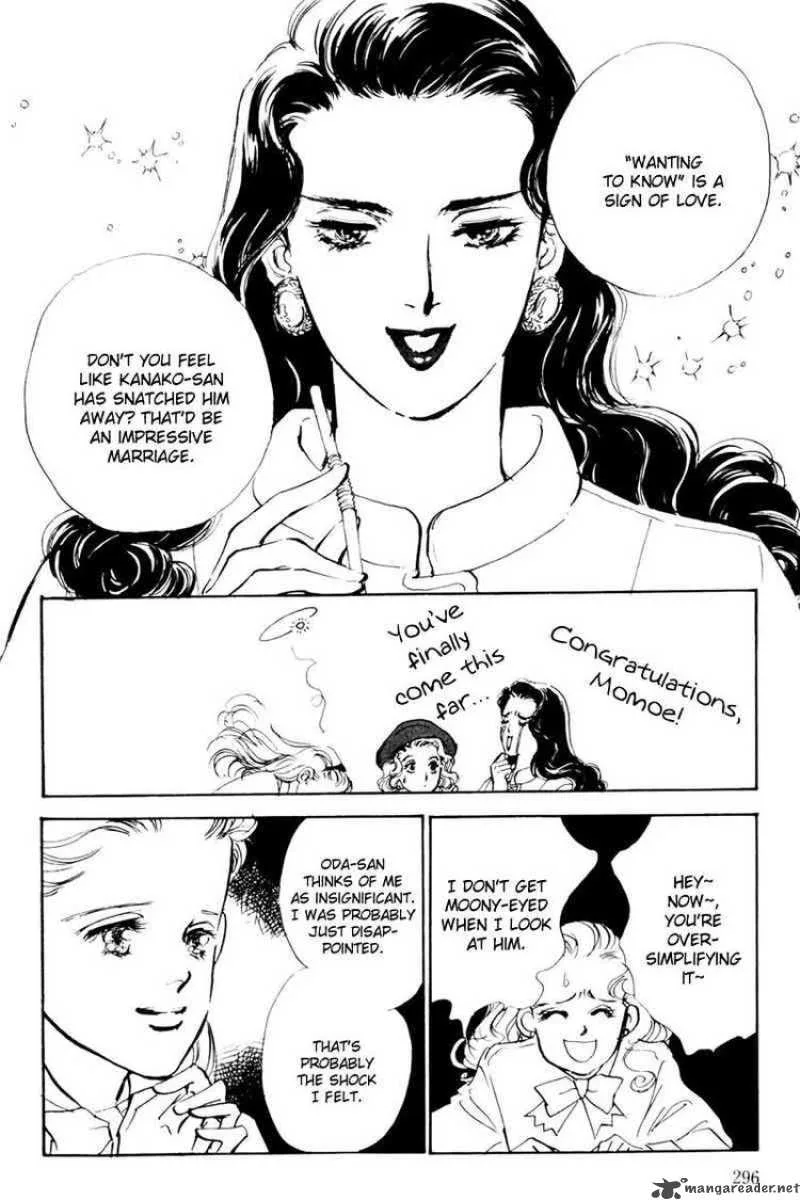 Oishii Kankei Chapter 12 page 25