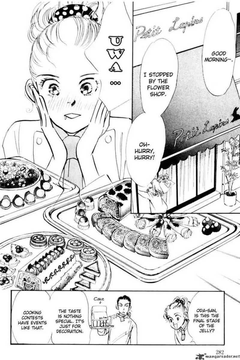 Oishii Kankei Chapter 12 page 11