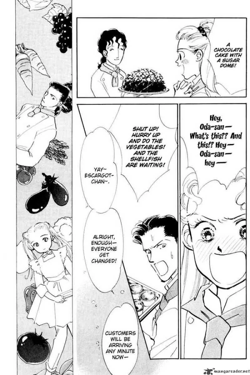 Oishii Kankei Chapter 12 page 12