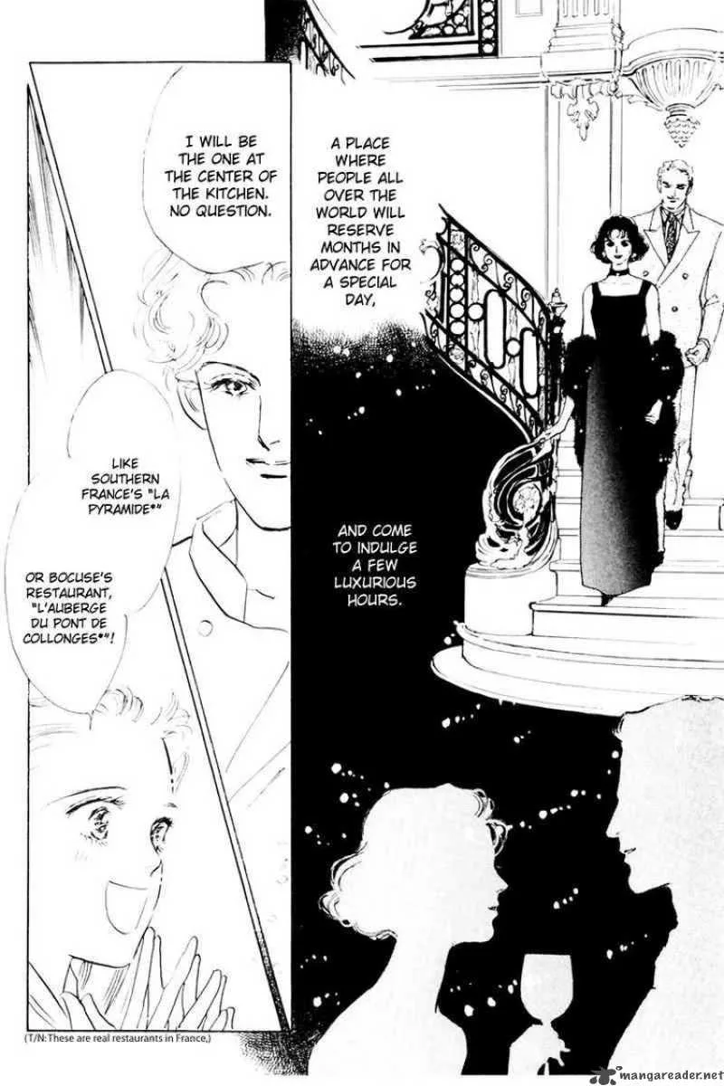 Oishii Kankei Chapter 12 page 31