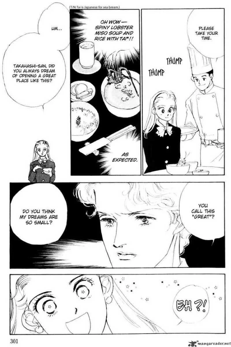Oishii Kankei Chapter 12 page 30