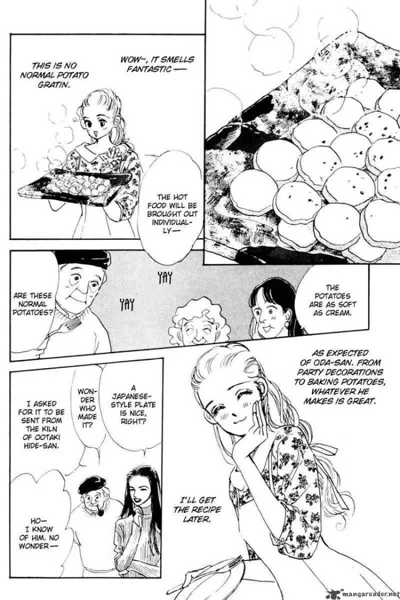 Oishii Kankei Chapter 12 page 17
