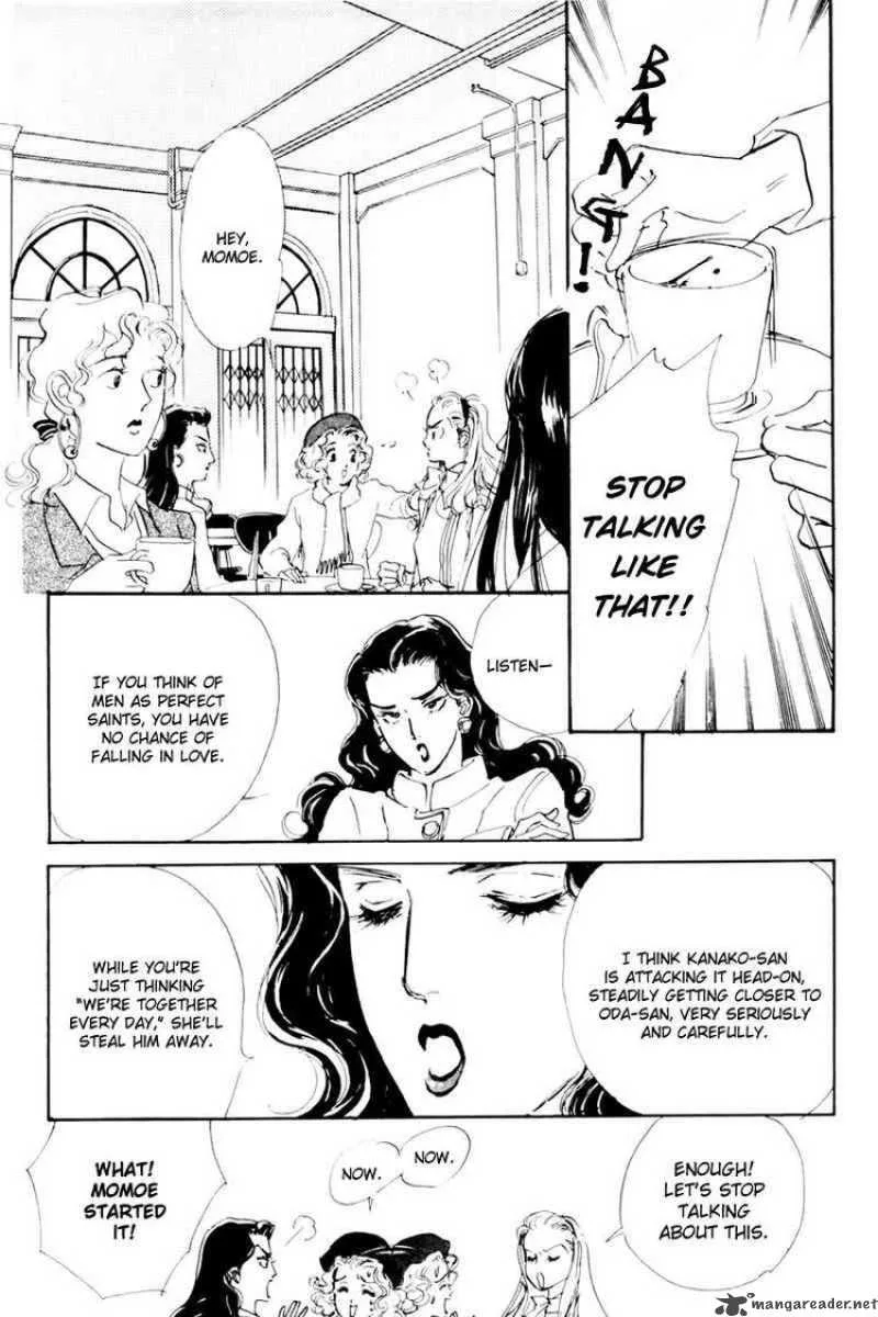 Oishii Kankei Chapter 12 page 27