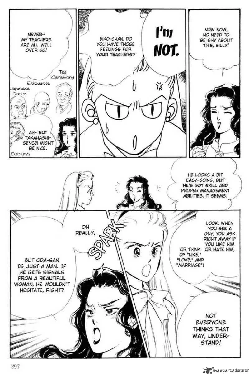 Oishii Kankei Chapter 12 page 26