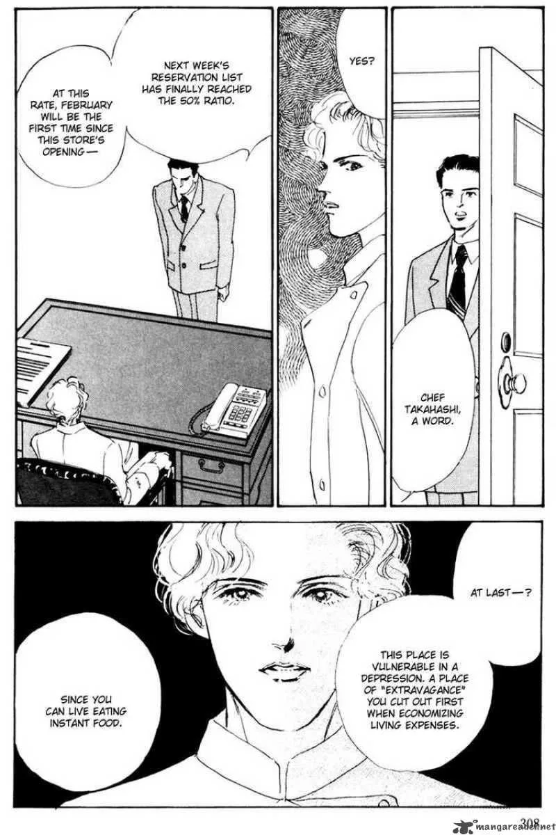 Oishii Kankei Chapter 12 page 37