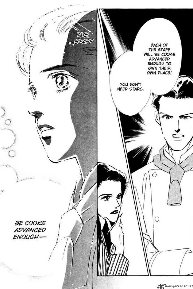 Oishii Kankei Chapter 12 page 42
