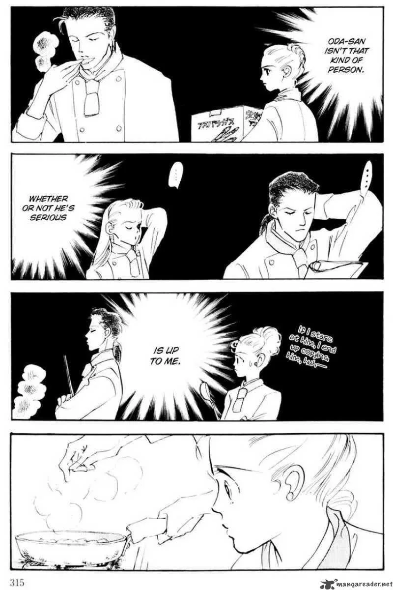 Oishii Kankei Chapter 12 page 44