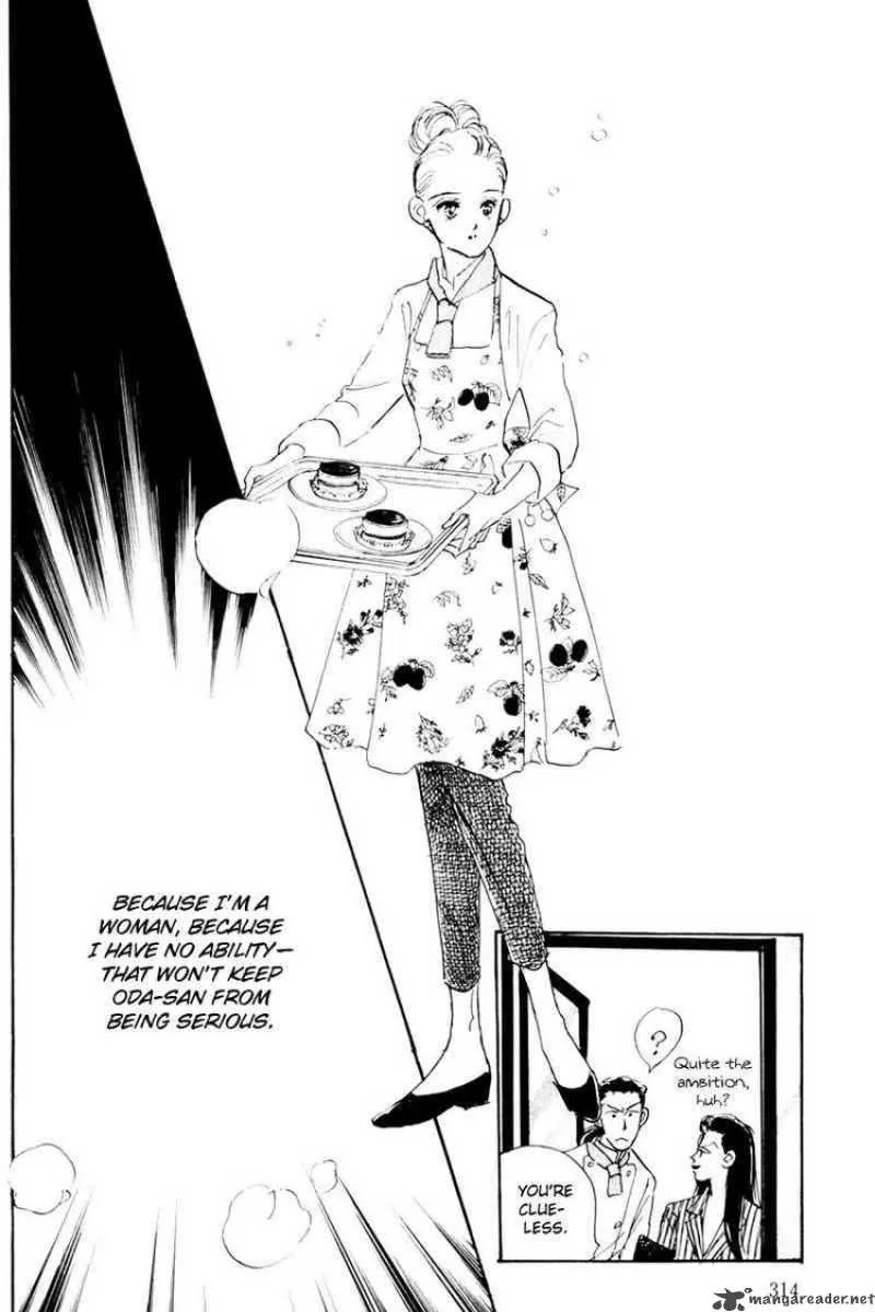 Oishii Kankei Chapter 12 page 43