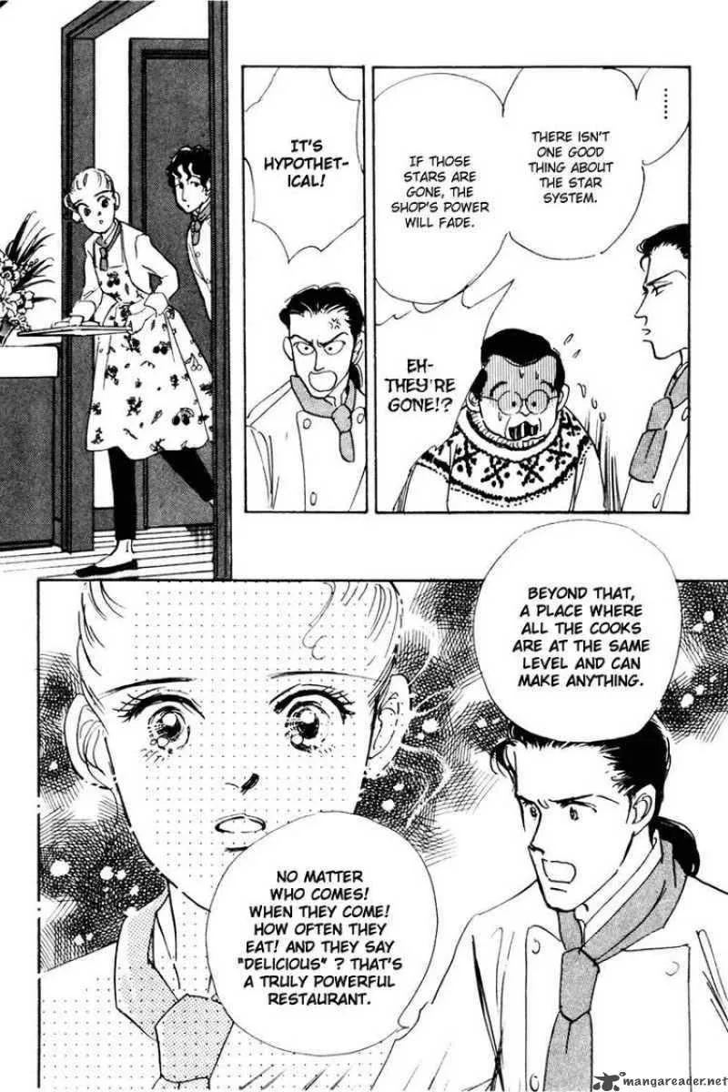 Oishii Kankei Chapter 12 page 41