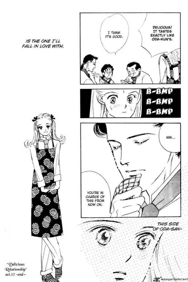 Oishii Kankei Chapter 12 page 46