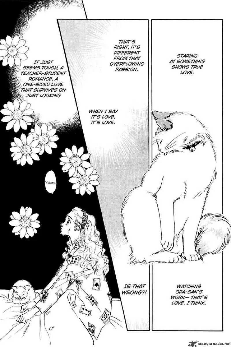 Oishii Kankei Chapter 13 page 7