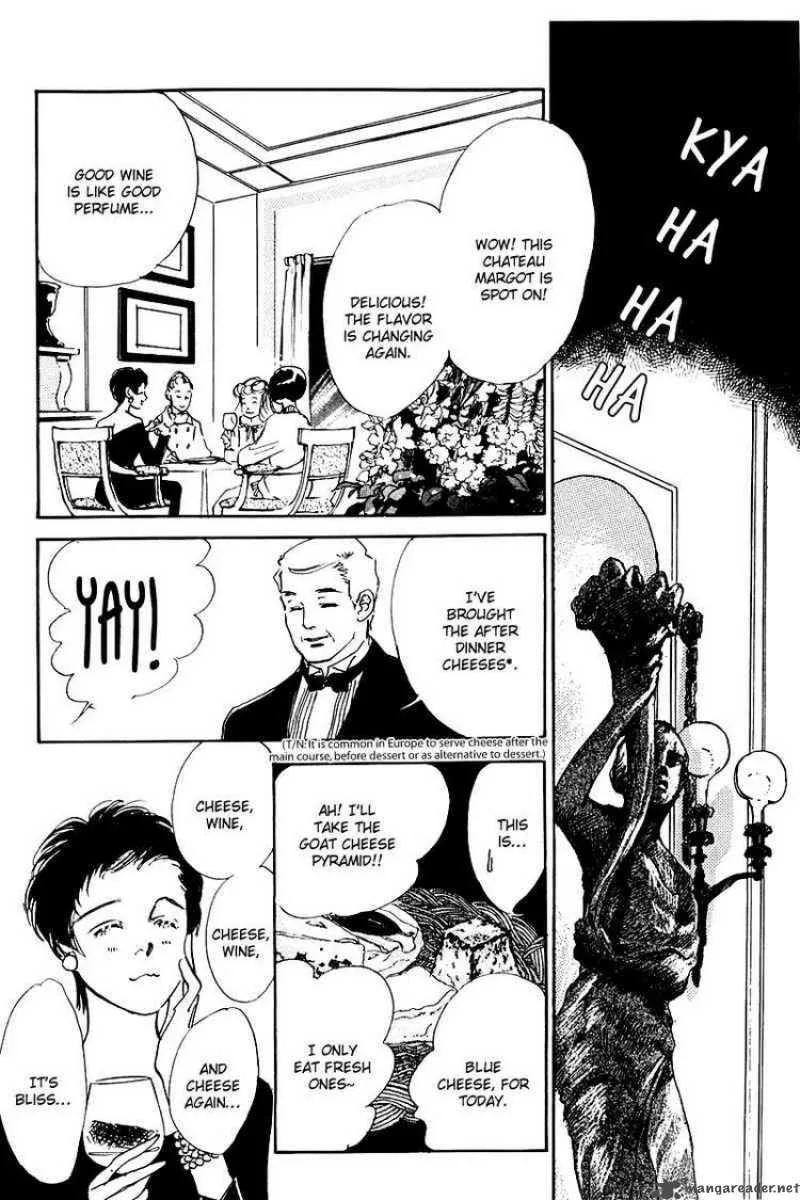 Oishii Kankei Chapter 13 page 8