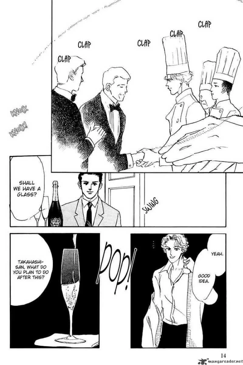 Oishii Kankei Chapter 13 page 14
