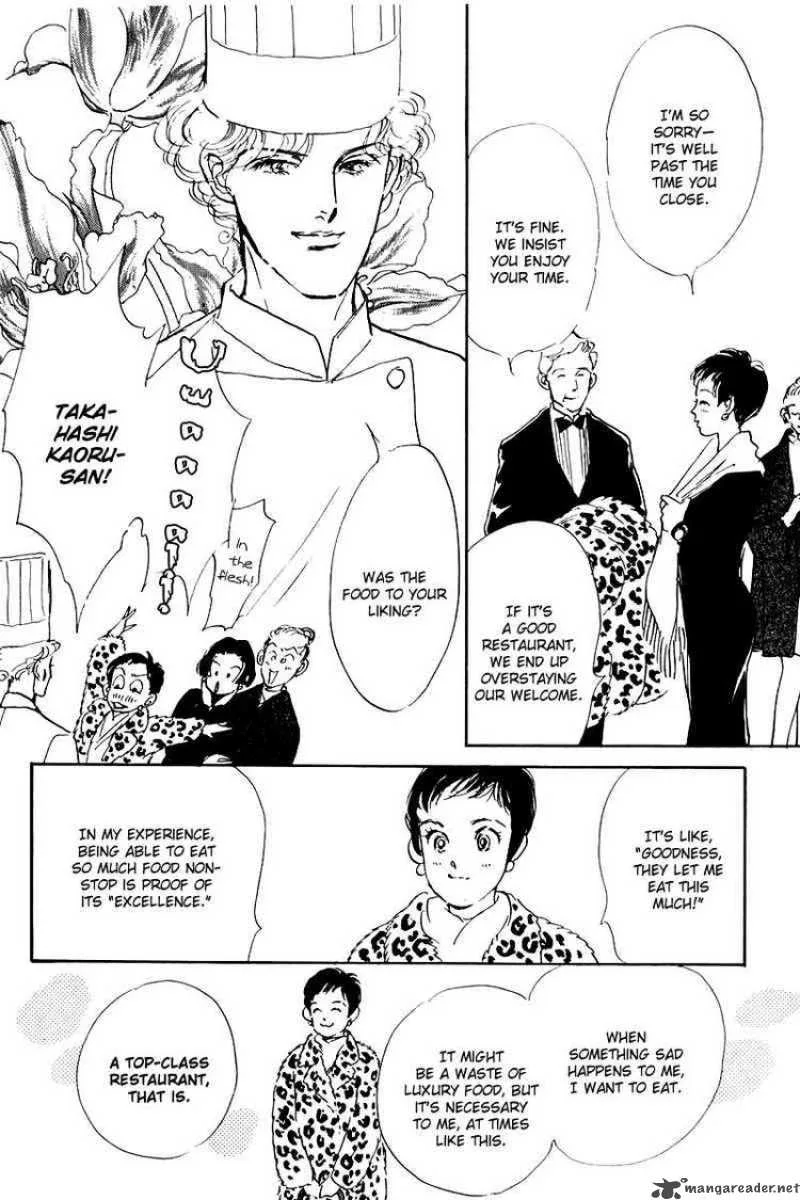 Oishii Kankei Chapter 13 page 10