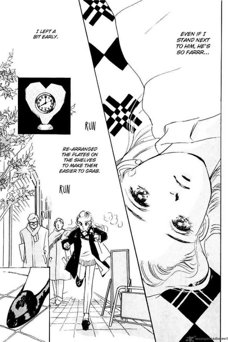 Oishii Kankei Chapter 13 page 27