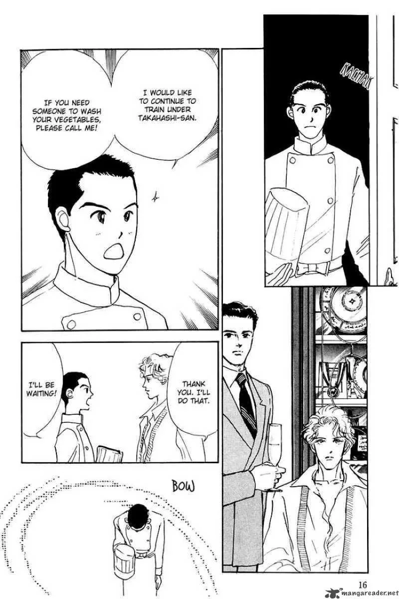 Oishii Kankei Chapter 13 page 16