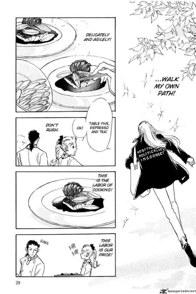 Oishii Kankei Chapter 13 page 29