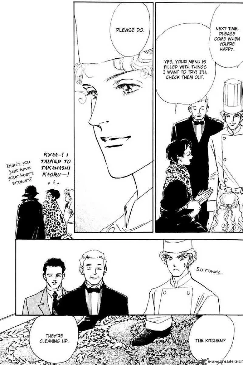 Oishii Kankei Chapter 13 page 11