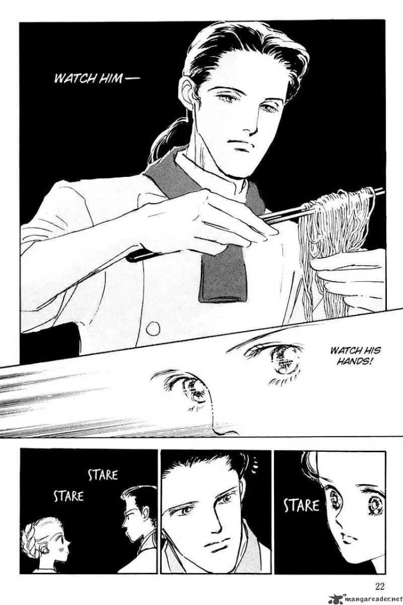 Oishii Kankei Chapter 13 page 22