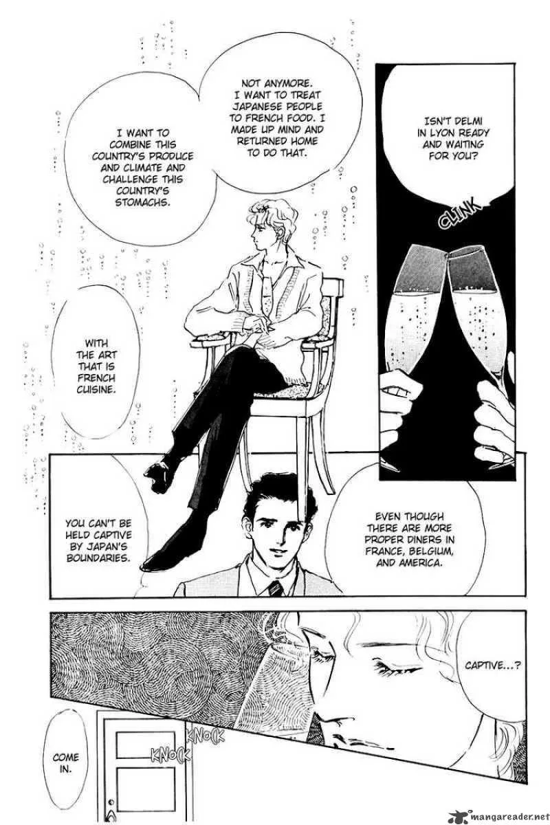 Oishii Kankei Chapter 13 page 15