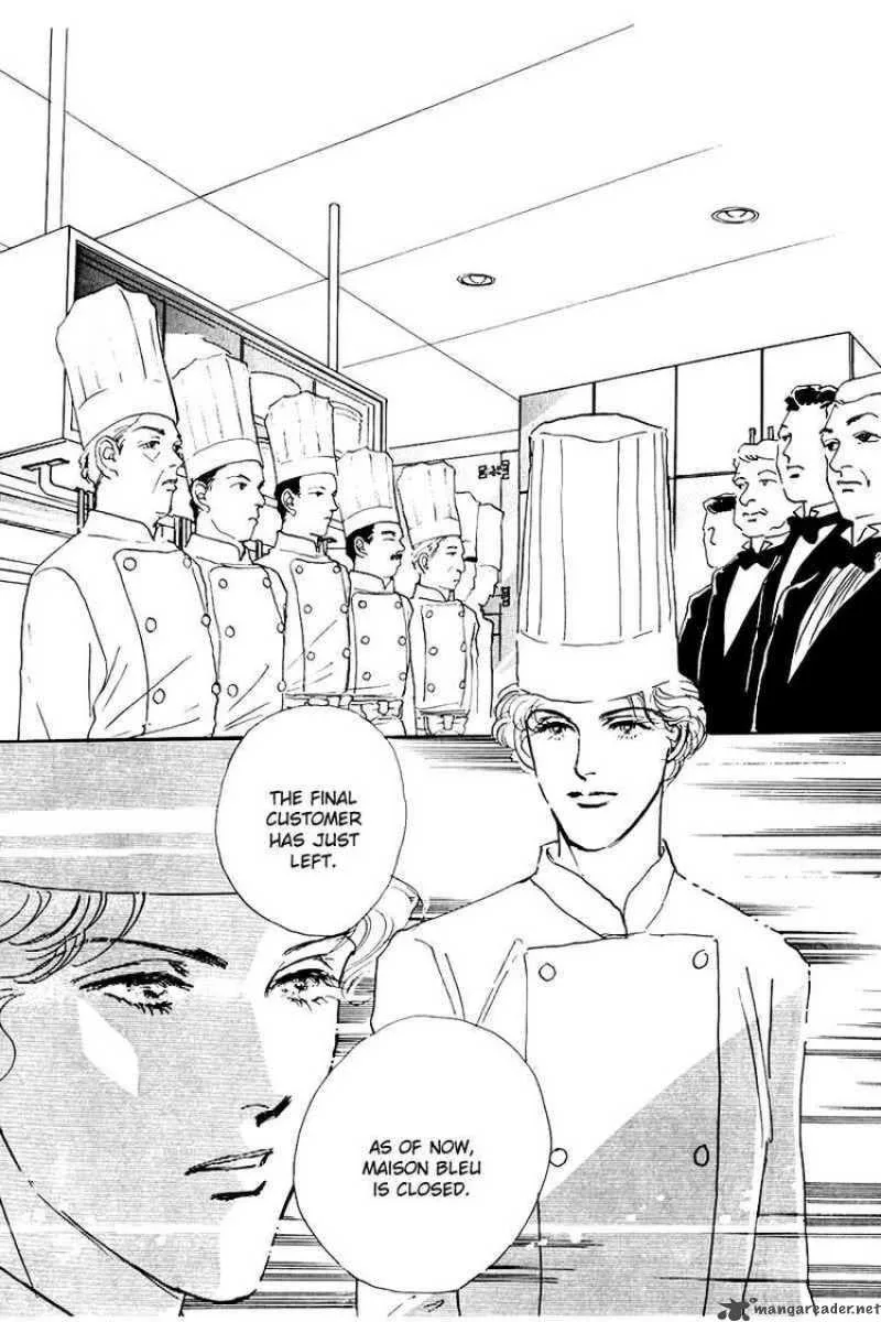 Oishii Kankei Chapter 13 page 12