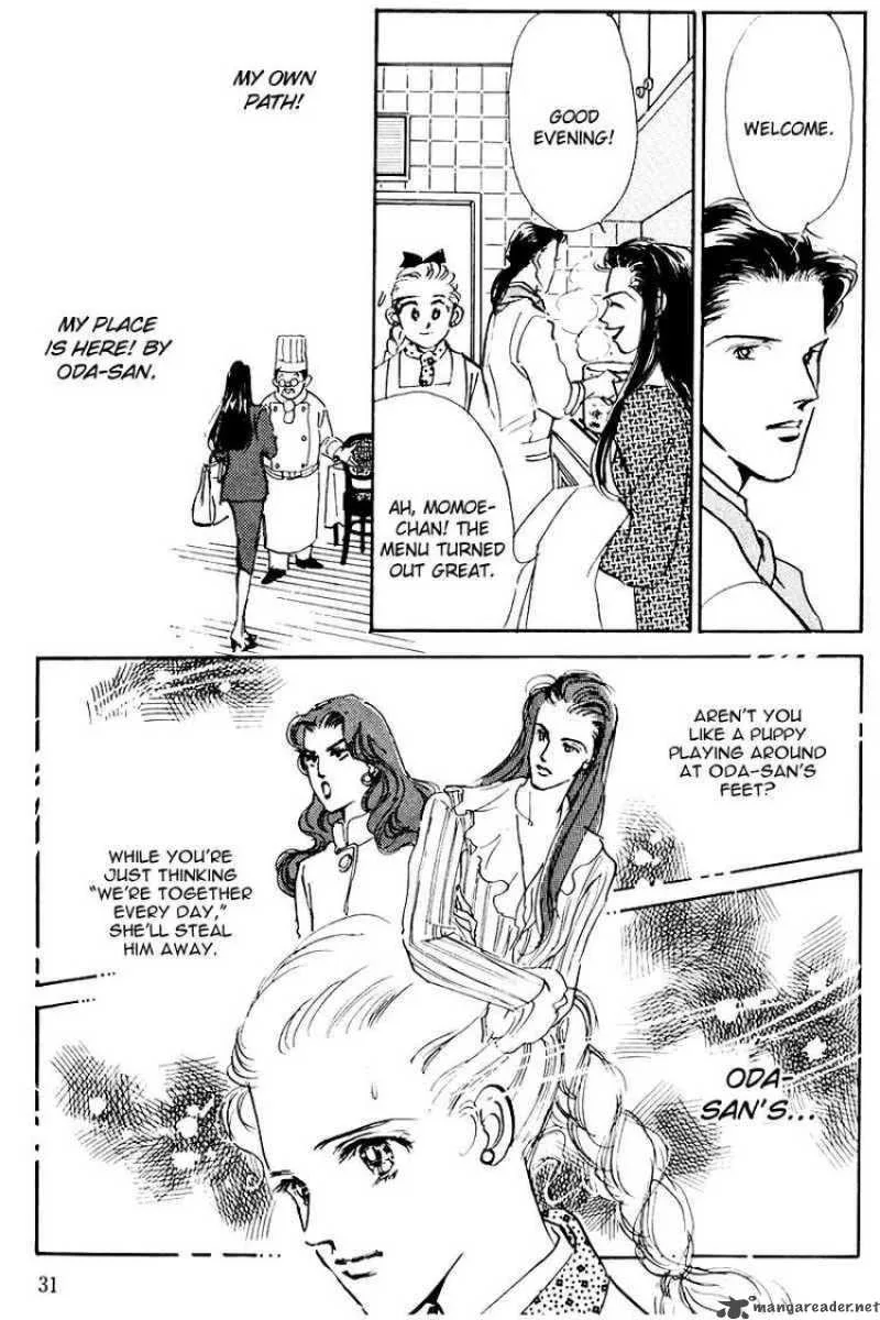Oishii Kankei Chapter 13 page 31