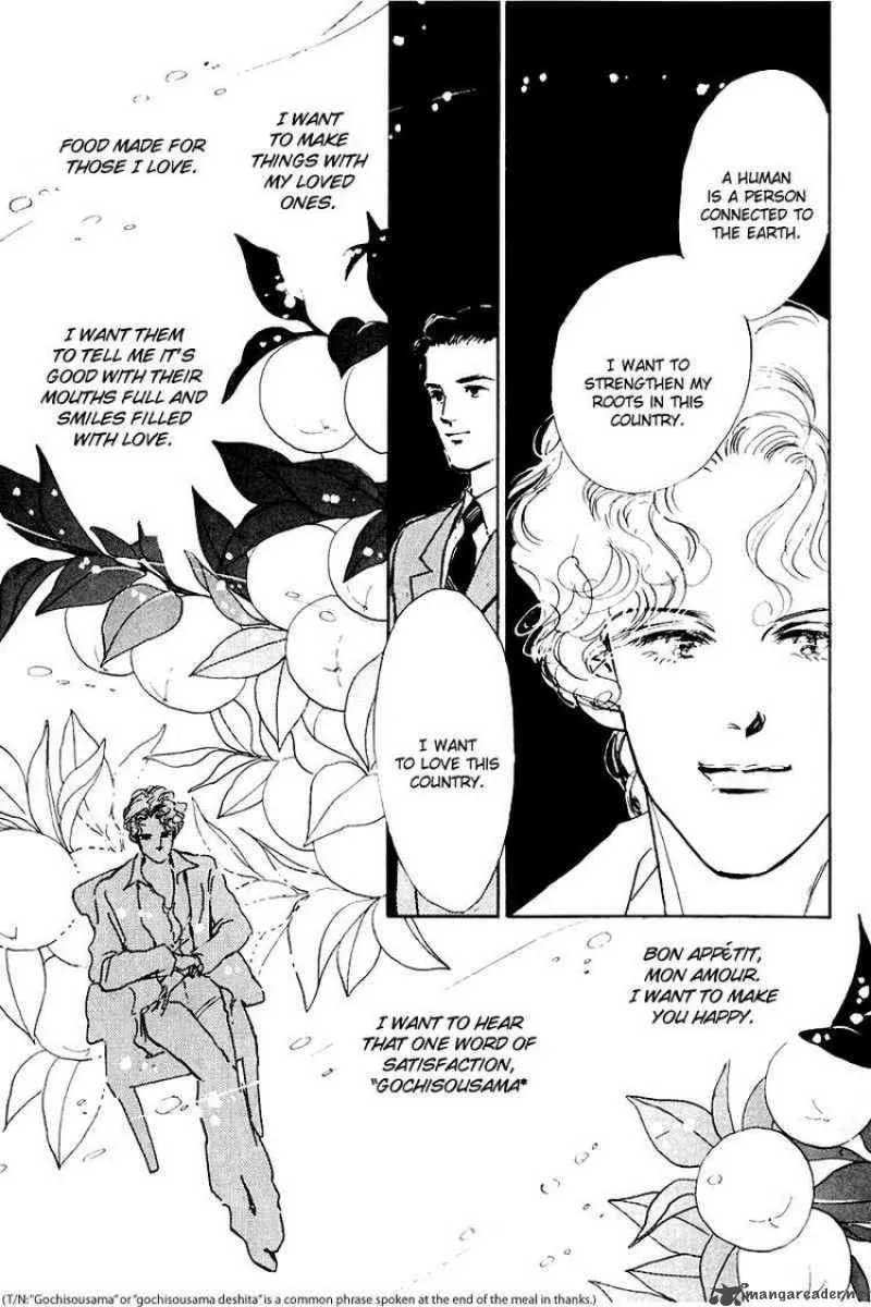 Oishii Kankei Chapter 13 page 17
