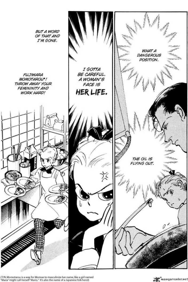 Oishii Kankei Chapter 13 page 25
