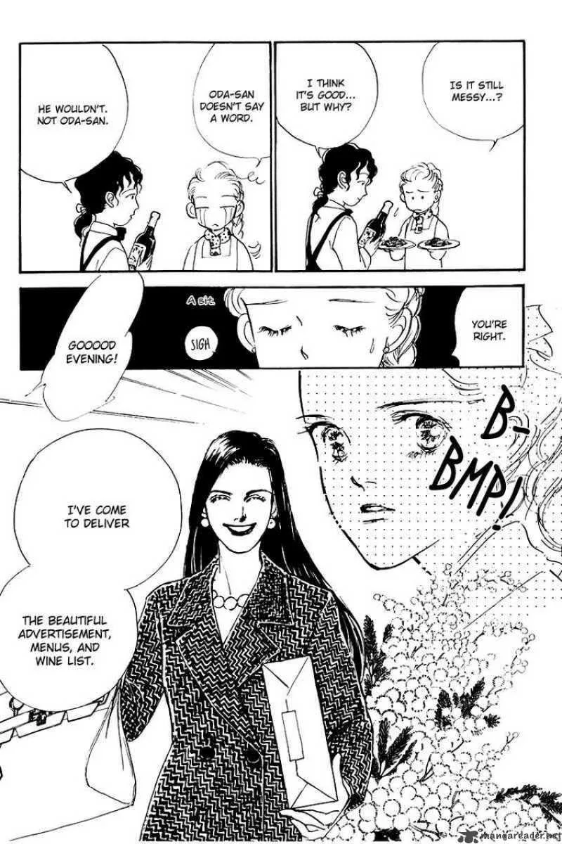 Oishii Kankei Chapter 13 page 30