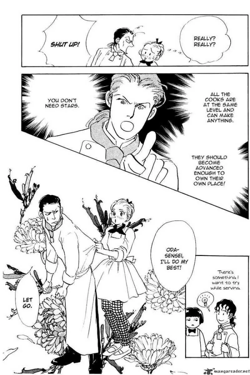 Oishii Kankei Chapter 13 page 21