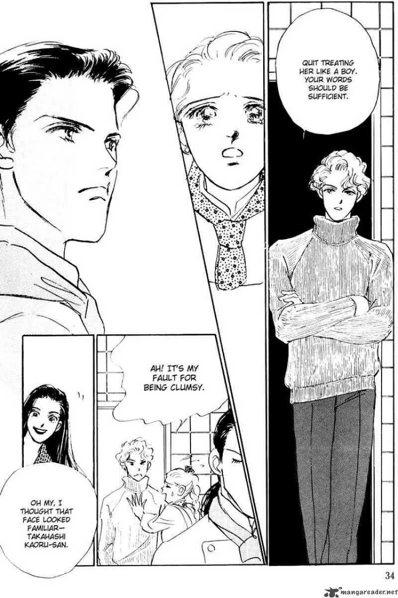 Oishii Kankei Chapter 13 page 34