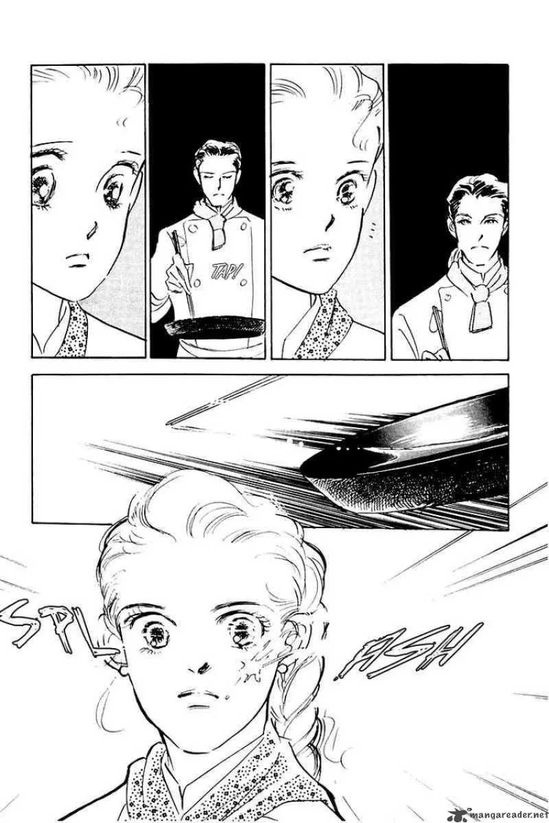 Oishii Kankei Chapter 13 page 32