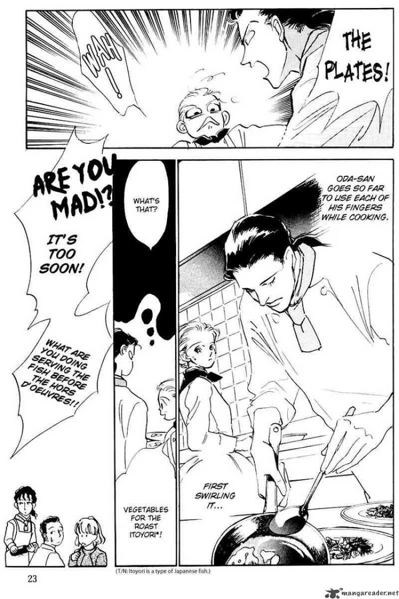 Oishii Kankei Chapter 13 page 23