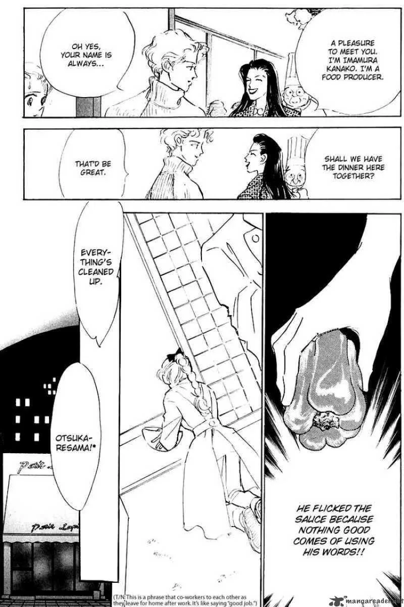 Oishii Kankei Chapter 13 page 35
