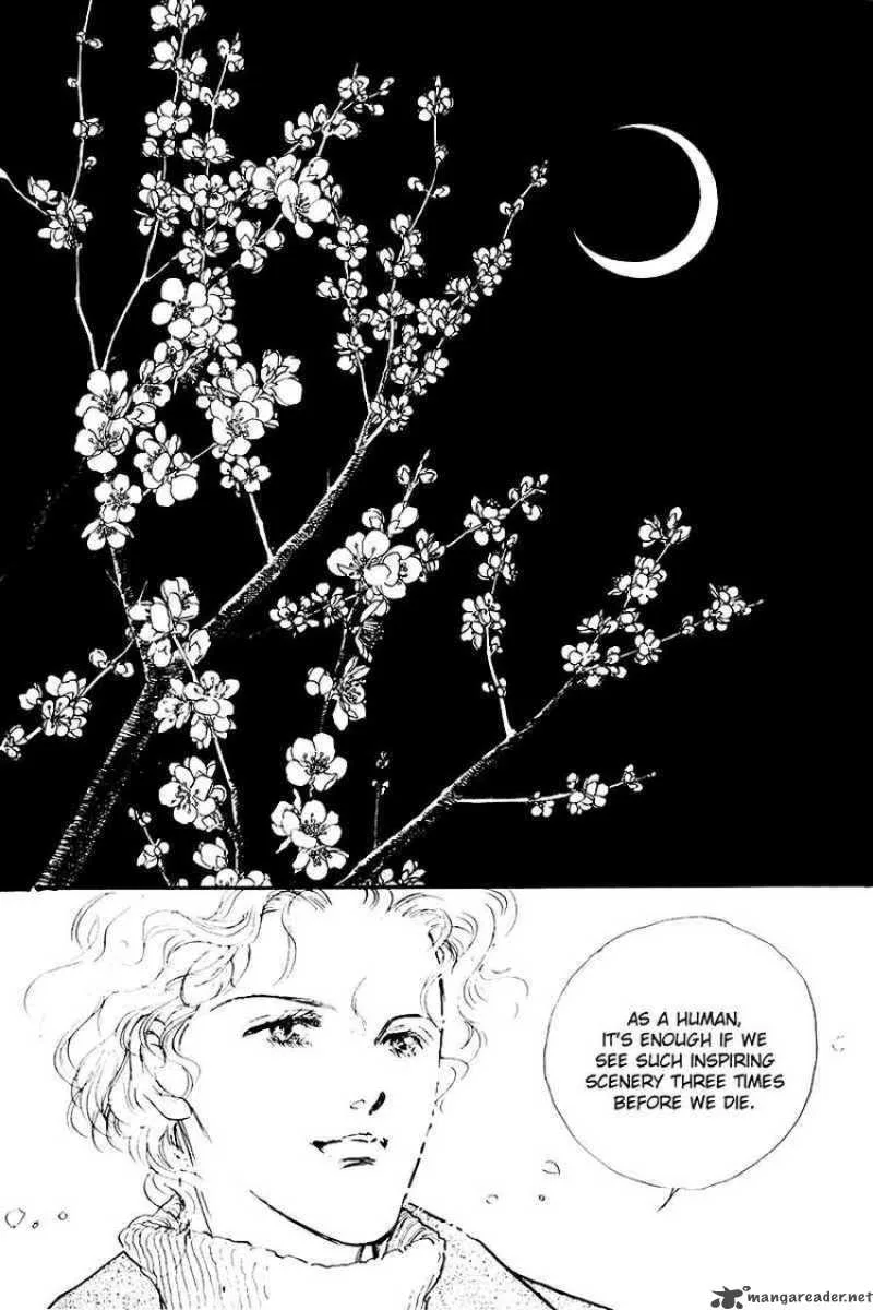 Oishii Kankei Chapter 13 page 38